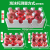 水果泡沫箱水果包装苹果橙子梨桃子包装泡沫托纸箱水果快递箱 大12枚6*2孔径105(12套)