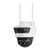 TP-LINK监控摄像头 防水夜视追踪球机 TL-IPC649-A41080p高清标准版 标配不含内存卡 日夜全彩人