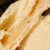 老太阳堂太阳饼12入台中特产小吃中秋月饼伴手礼盒早餐牛奶酥 原味