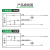 安谐ASETTLE EZ小型光电传感器智能微小型光电传感器EZ-D21/T21 EZ-D31/T31红外对射漫反射光电感应开关EZ-D31【漫反射小光电】