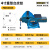 沪鼎台虎钳台式夹具台钳固定器虎钳工教学虎钳台工业级重型砧台 沪鼎旗舰款 8寸重型方钢 37公斤