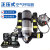 消防正压式空气呼吸器3C认证RHZKF救援便携式碳纤维瓶6/6.8L气瓶 普达空气呼吸器面罩(通用型)