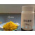 氯铂酸钾ARPT40%铂催化剂 1～10g