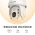 TP-LINK 摄像头500万 20倍光学变焦【日夜全彩】监控夜视防水/雷巡航球机标配(不含内存卡) TL-IPC7520E-ADC 