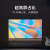 小米电视Redmi 智能电视A32 高清32英寸电视L32RA-RA老人家用电视机 高清智能电视 黑色 标配