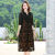 莎图纹广州十三行连衣裙最新款2024中年夏天显瘦50到60岁夏季胖 绿色 XL【建议110斤以内】