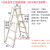 简易装修木头梯子 实木水电安装装修木梯 松木双侧梯 简单工具梯 21米加厚六步（3X5保够