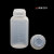 ASONEPP大口塑料试剂瓶250ml广口刻度样品瓶半透明高温亚速旺