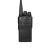 泛腾 (fomtalk) 模拟对讲机 Max870 国产全自主 民用商用专业无线手台 大功率远距离超长待机