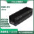 coolleo酷里奥HR-09 2280热管SSD固态硬盘散热器散热马甲散热片 酷里奥M2-V3黑色