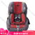 宝得适（BRITAX）澳米乐isofix0-4岁宝宝儿童汽车载安全座椅澳洲标准 火辣红