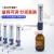 瓶口分液器Dispenser套筒式可调定量加液瓶耐腐蚀加液器 进液管1米