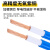 珠江电缆 广东珠江电线ZC-BVVR 1.5平方铜芯阻燃国标电源双塑皮多股软线 黄色100米	