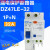 漏保空开 DZ47LE-32 C32 1P+N 32A 触电漏电保护断路器 3PN 32A