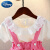 迪士尼（Disney）女童夏装套装新款韩版宝宝短袖背带裤两套0-1-2岁婴儿衣服3 夏-小花 背带套绿色 66