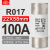 熔断器芯R01614*51陶瓷保险丝RO16RT1820A25A32A40A RO17/100A 适用于RT18-125A底座