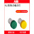 ABB指示灯信号灯CL2-502 CL2-523 513 542R/G/Y/L/C红黄绿白 CL2-523C  【白  AC230V】