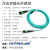 YD-PROLINK预制16芯MPO/APC-2*8芯MPO/PC万兆1分2光纤跳线400G200G多模MPO-MPO万兆OM3/OM4/OM5单模一拆二 OM5绿16芯MPO/APC-2*8芯MPO