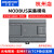 遄运MODBUS RTU/TCP RS485带以太网接口远程信号采集通讯io模块 [TCP 网口]ETH-MODBUS-O32T