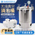 不锈钢真空消泡桶点胶机压力桶储胶脱泡干燥箱真空泵抽真空密封桶 VN-200H