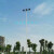 高杆灯户外广场灯足球场灯道路灯25米led升降式超亮10 12 15 20 10米3头-100瓦上海亚明投光灯