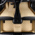 诗婉22 23年款日产艾睿雅汽车脚垫 专用大全包围车内地垫脚踏垫 米色+米色丝圈 2022款 两驱长续航版