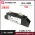 光伏二极管100A200A300A防逆流MD55A1600V防反充MD55-1624V MD55A1600V