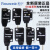 原装光电传感器EX-14A/B/13A/11A/11EB/13EB/19A/EAD/EP-P EX-11EA-PN 11EAD-PN+11EP