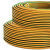 珠江电缆 ZC-BV-1mm²-450/750V 阻燃铜芯绝缘电线 黄绿色 100米/卷