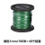 众立诚 钢丝绳 304不锈钢包塑钢丝绳包胶涂塑钢丝线 绿色1mm/100米+40个铝套 