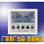 空气能热泵控制板通用控制面板触摸显示屏配件 单全套485通讯款