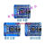 矩阵STM32F103RCT6板 开发板 核心板 STM32板 工业级 小尺吋 套4板排针正焊+数据线+杜邦线