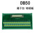 D-SUB50芯转接线端子DB50芯转接板导轨安装DB50PLC中继转接端子台 数据线 母对母 长度2米HL-DB50-F/F-2