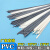 PVC塑料焊条 UPVC焊条CPVC灰白色聚氯乙烯管道硬塑料板材焊枪焊丝 PVC单股灰色1公斤