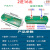 HS6单相220v大功率接线盒 2进4.6.8.12.16.18出零火线分线器 2进16出