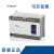 全新信捷模块XD-E4AD/8AD/E2DA/E4DA/E4AD2DA/1WT/2WT/4WT-A/ XD-E1WT-A