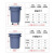 塑料环卫垃圾桶大容量商用餐饮加厚带轮带盖圆形户外大垃圾桶 80升垃圾桶无底座