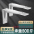 衡潮三角支架重型不锈钢加厚托架墙壁吊柜层板拖固定托架直角铁支撑架 黑色10寸[1只装]=25厘米(承重