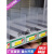 西门子（SIEMENS）超市货架隔板片分隔板挡板便利店l型PVC透明塑料磁性冷柜商品分类 卡其色 普通28*12cm