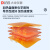DLAB 北京大龙实验室数显恒温加热板陶瓷电热板发热片 HP550-S 