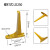 玻璃钢电缆支架电缆沟托架托臂预埋式螺钉组合式复合材料支架 组合式500 不含税运