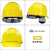 定制适用于国标男工地领导电力施工透气白色头盔印字 YDOT欧式透气红色舒适旋钮帽衬