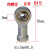 鱼眼轴承杆端关节轴承SI（SIL)内螺纹M3 M4 M6 M8 M10  M16 M22 SI5TK标准正牙08 其他