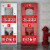 灭火器消火栓消防栓的使用方法说明贴纸消防安全标识标志牌灭火 XHW04【五张装】 18x35cm