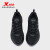 特步（XTEP）跑步鞋女鞋2024新款轻便缓震防滑跑鞋休闲运动鞋 977418110076黑 35