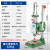 JS手啤机手动压力机小型冲床打斩机压机冲压机手压机压铆机压模机 中泰JR16圆头精度 可承受压力1