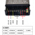 LED防雨电源5v12v24v发光字变压器36V48V户外400W灯带箱开关电源 5V70A350W