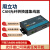 ZLG周立功CAN隔离网关网桥中继器集线器CANHub-AS4系列 CANHub-AS5
