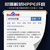 星宇 防割手套 HPPE防切割纱线防刀刃刀割劳保防护手套 【2付涂胶款】C级防割