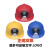 带灯的安全帽一体式ABS头盔矿灯可印字狼杰强光充电安全帽灯定制 狼杰新LJ-1001红色+排插充电器